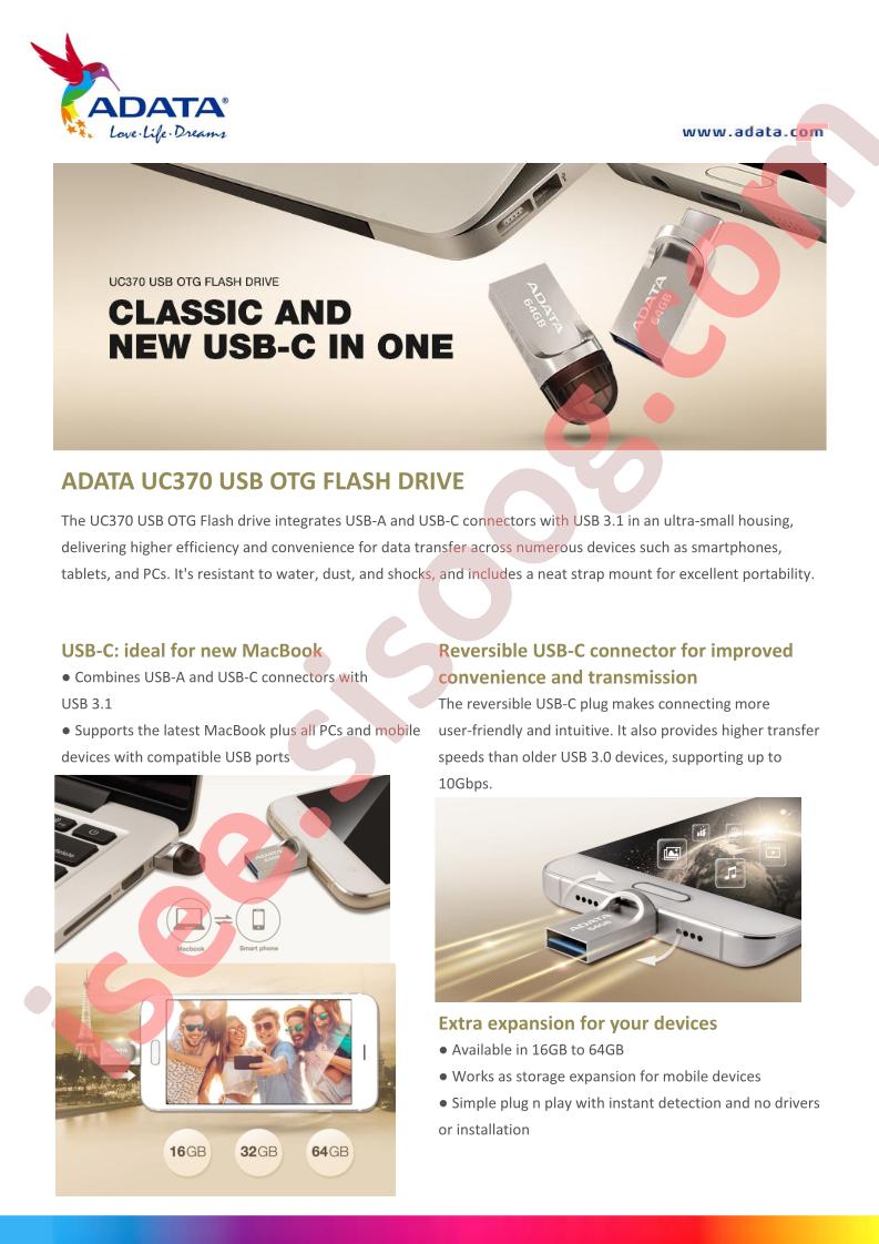 UC370