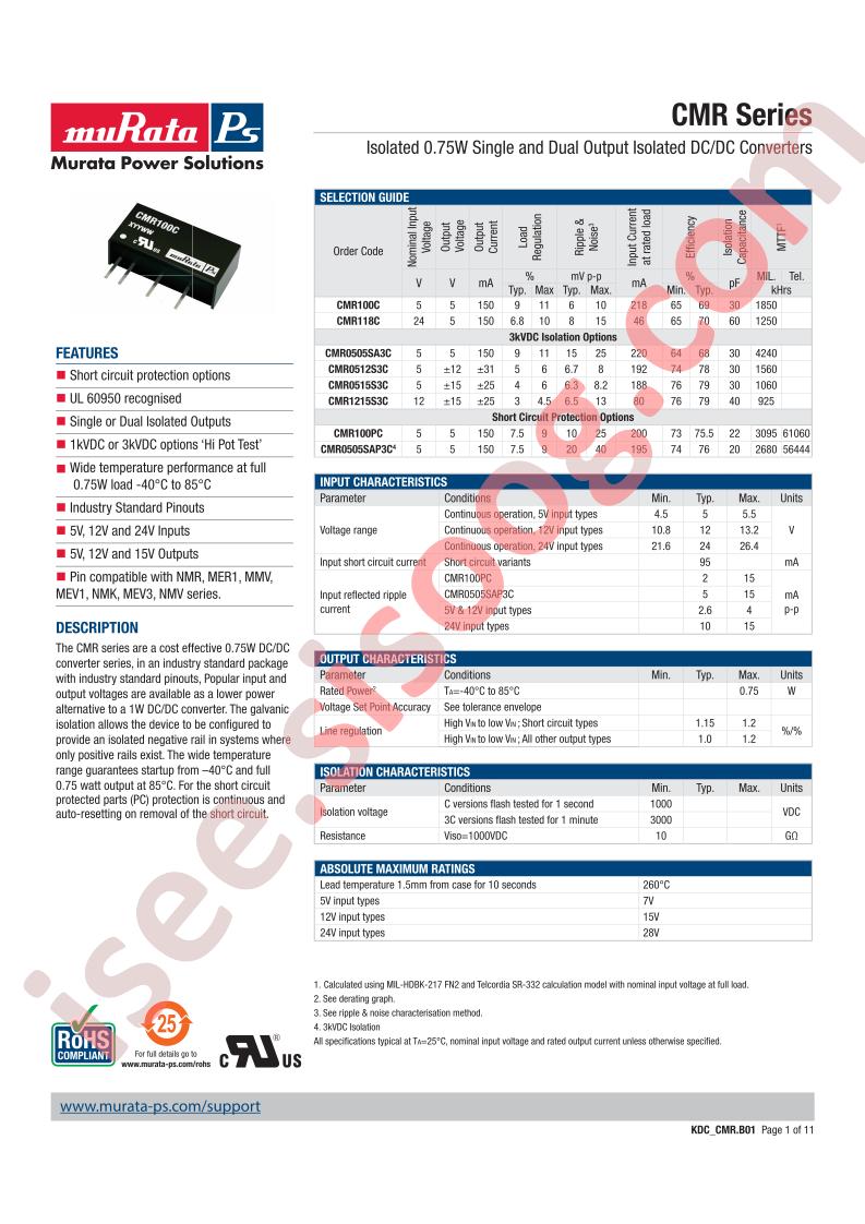 CMR1215S3C