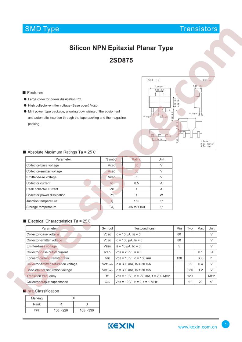 2SD875