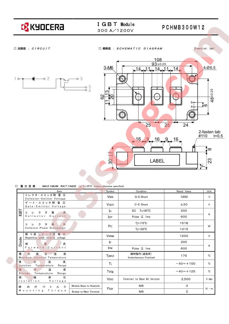 PCHMB300W12