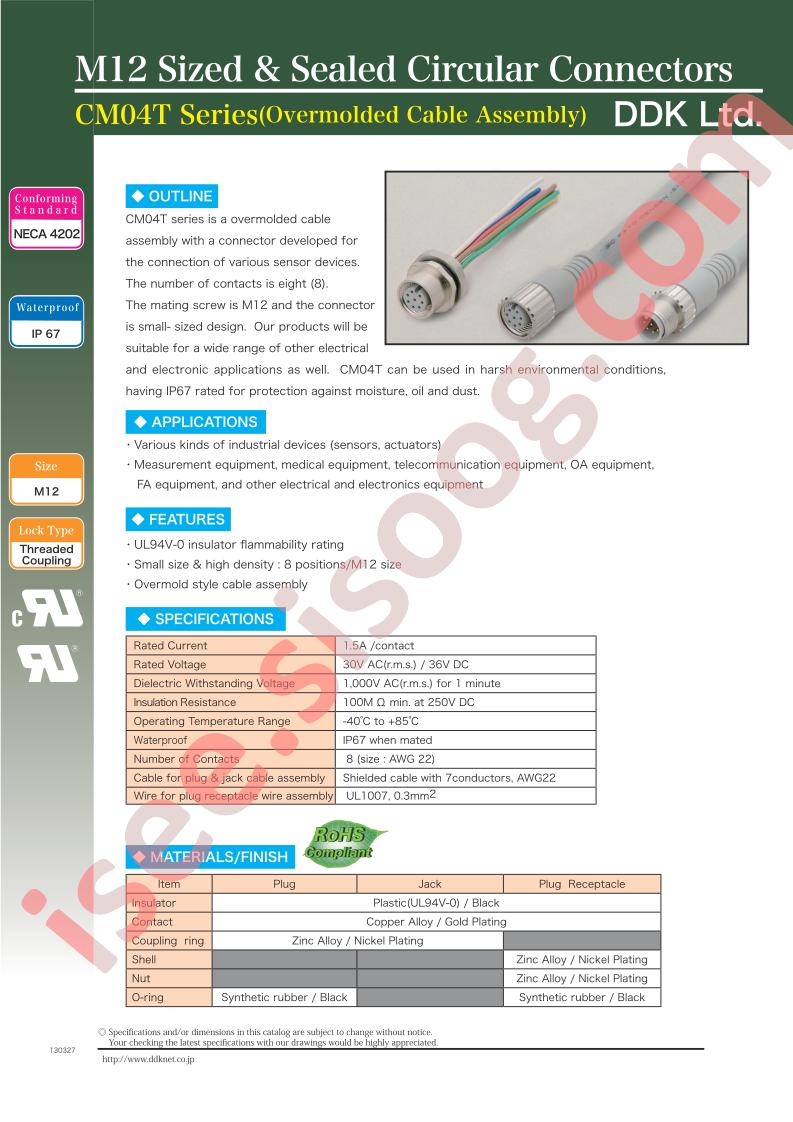 CM04TA-8DP8S-010