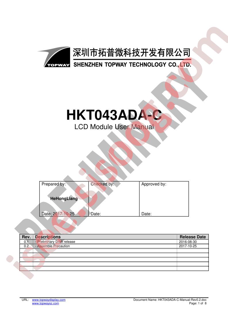 HKT043ADA-C