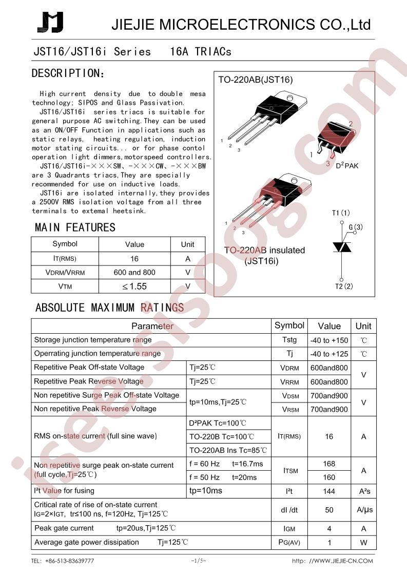 JST16I-600B