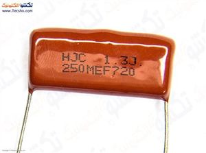 1.3UF 250V