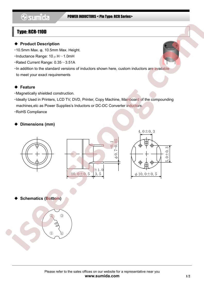 RCR-110D