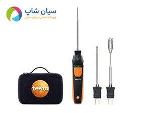 ترمومتر هوشمند با کیت پروب دما تستو Testo 915i temperature kit