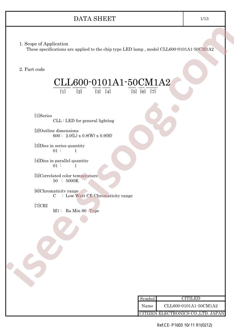 CLL600-0101A1-50CM1A2