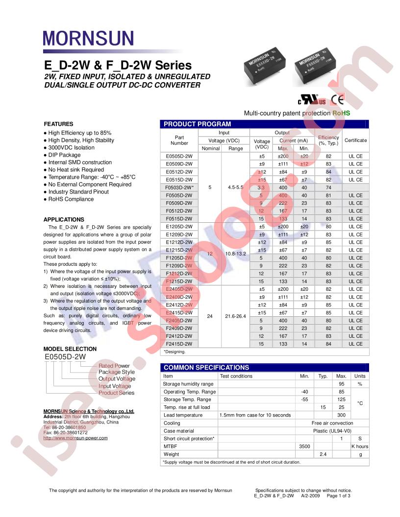 E1212D-2W