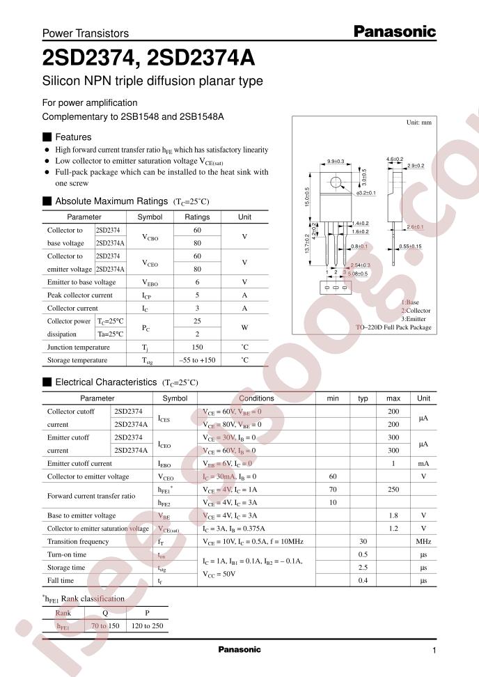 2SD2374