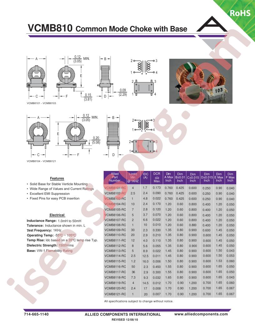 VCMB8120-RC