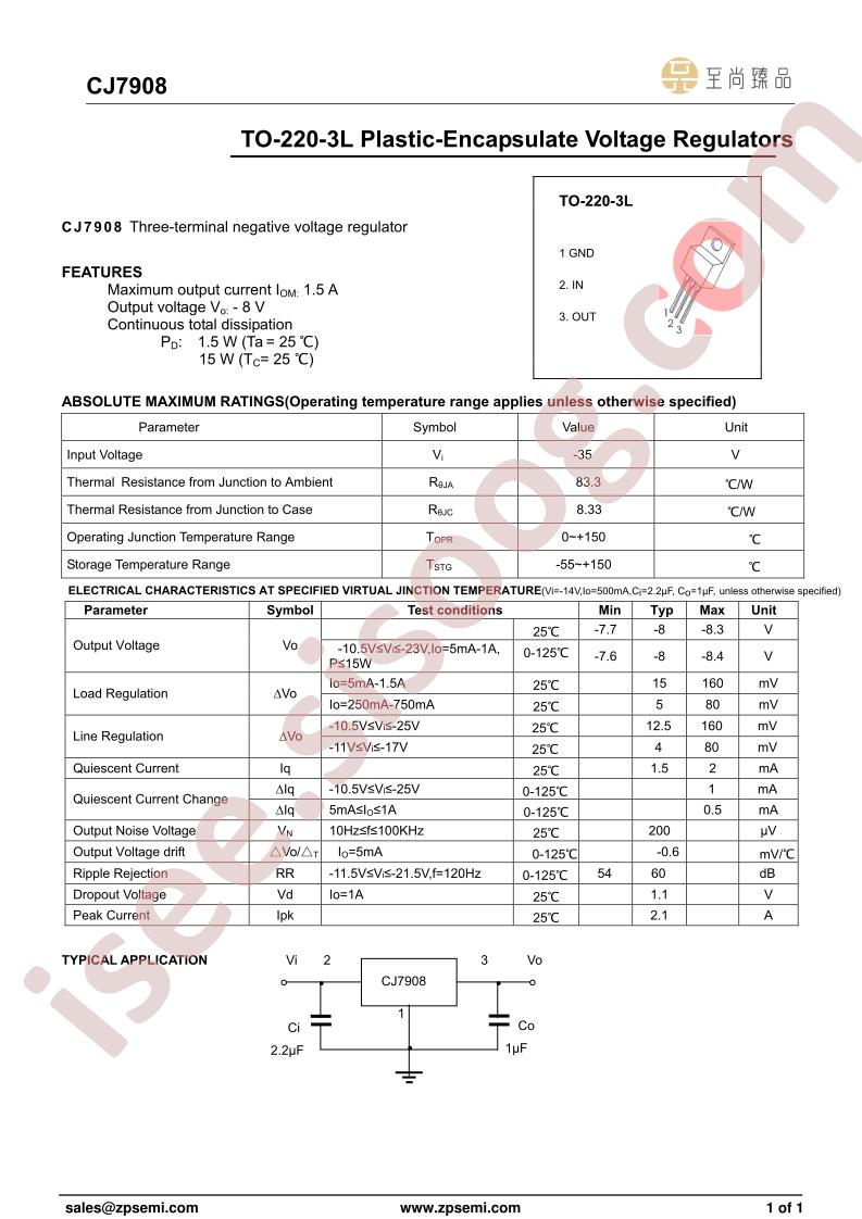 CJ7908-TO220-3L