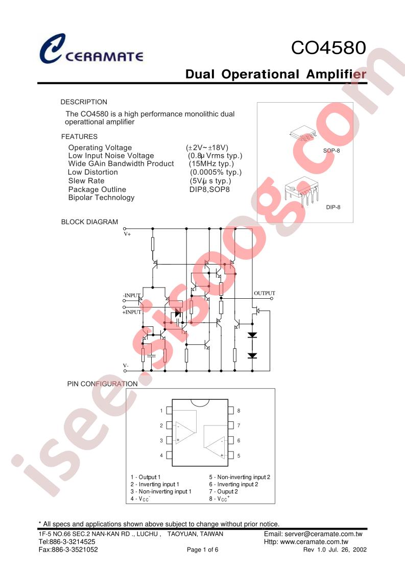 CO4580A