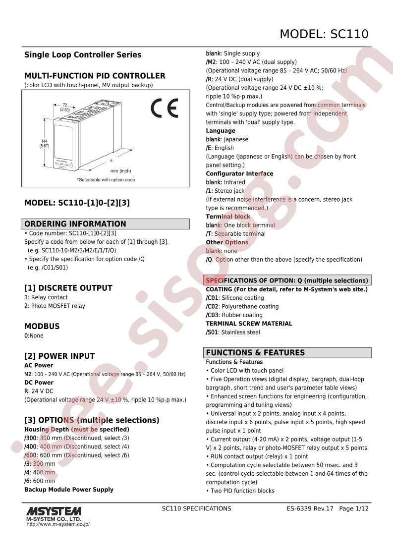 SC110-20-R