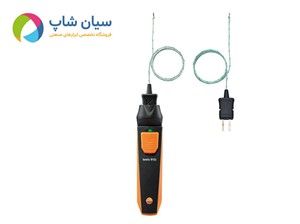 دماسنج هوشمند تستو با پروب منعطف Type K مدل TESTO 915i