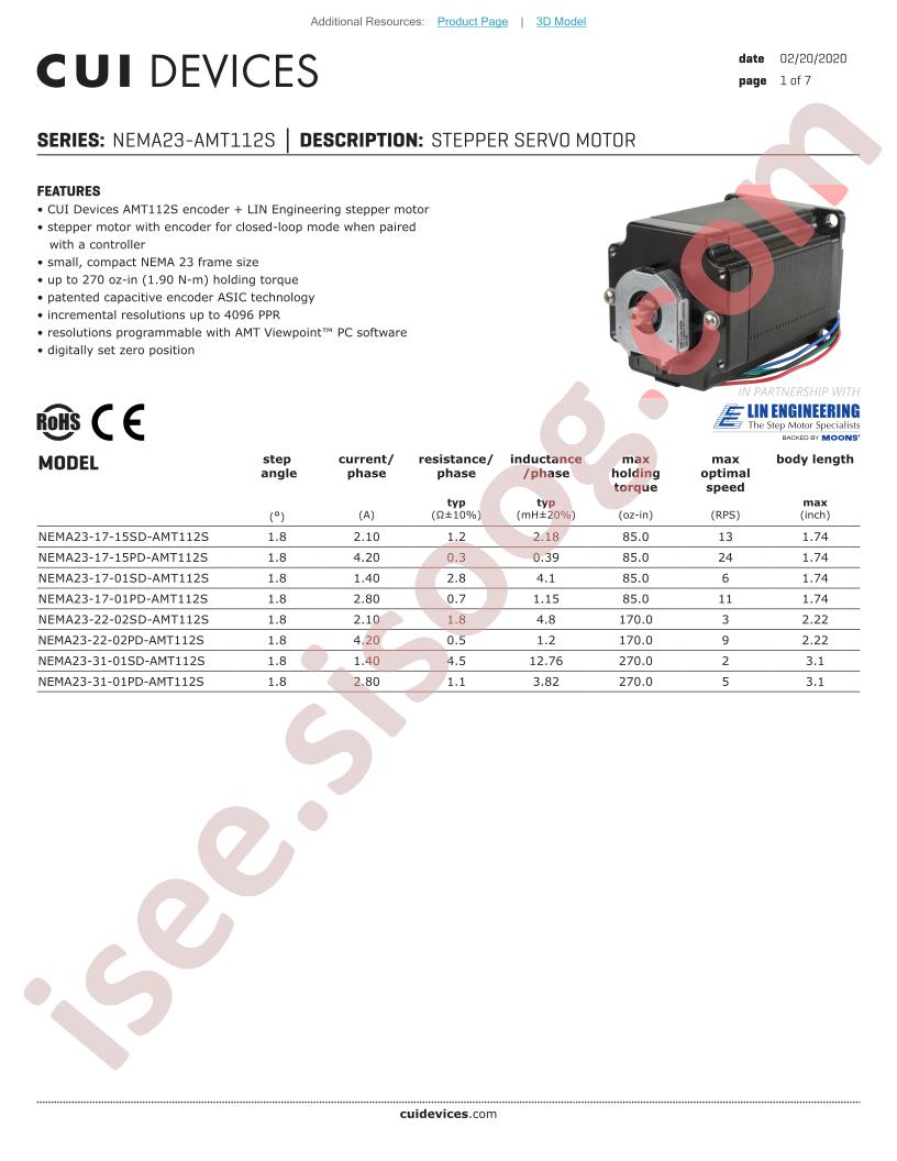 NEMA23-17-15SD-AMT112S