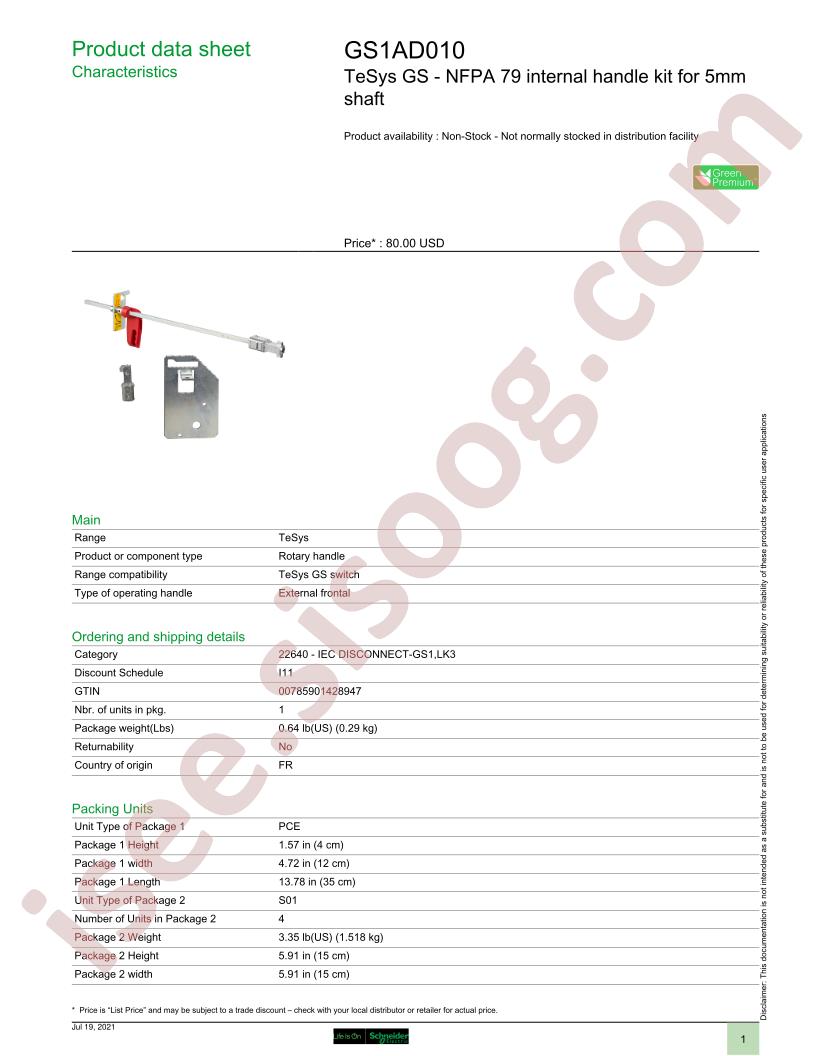 GS1AD010