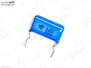 1UF 250V POLYESTER