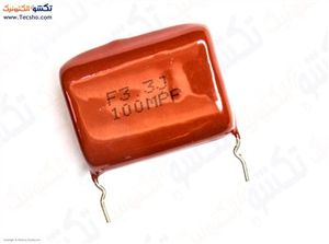 3.3UF 100V