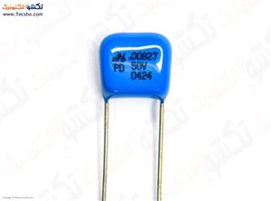 8.2NF 50V