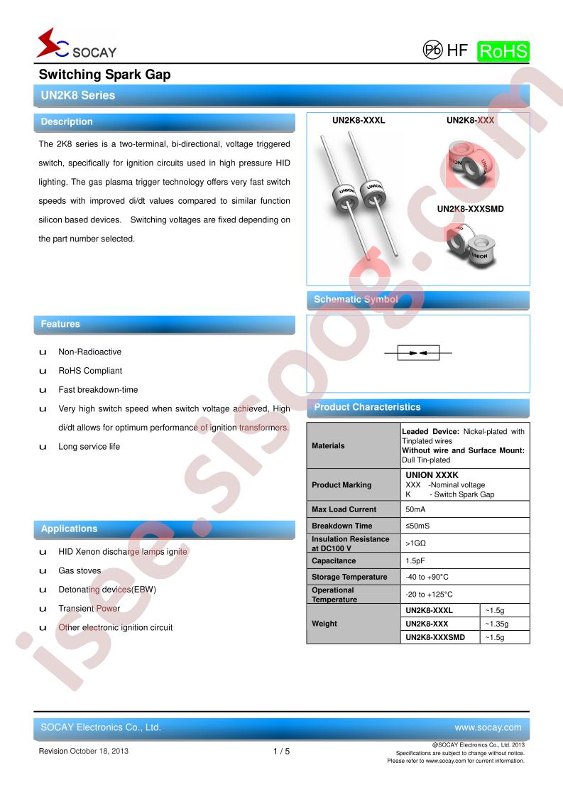 UN2K8-600SMD