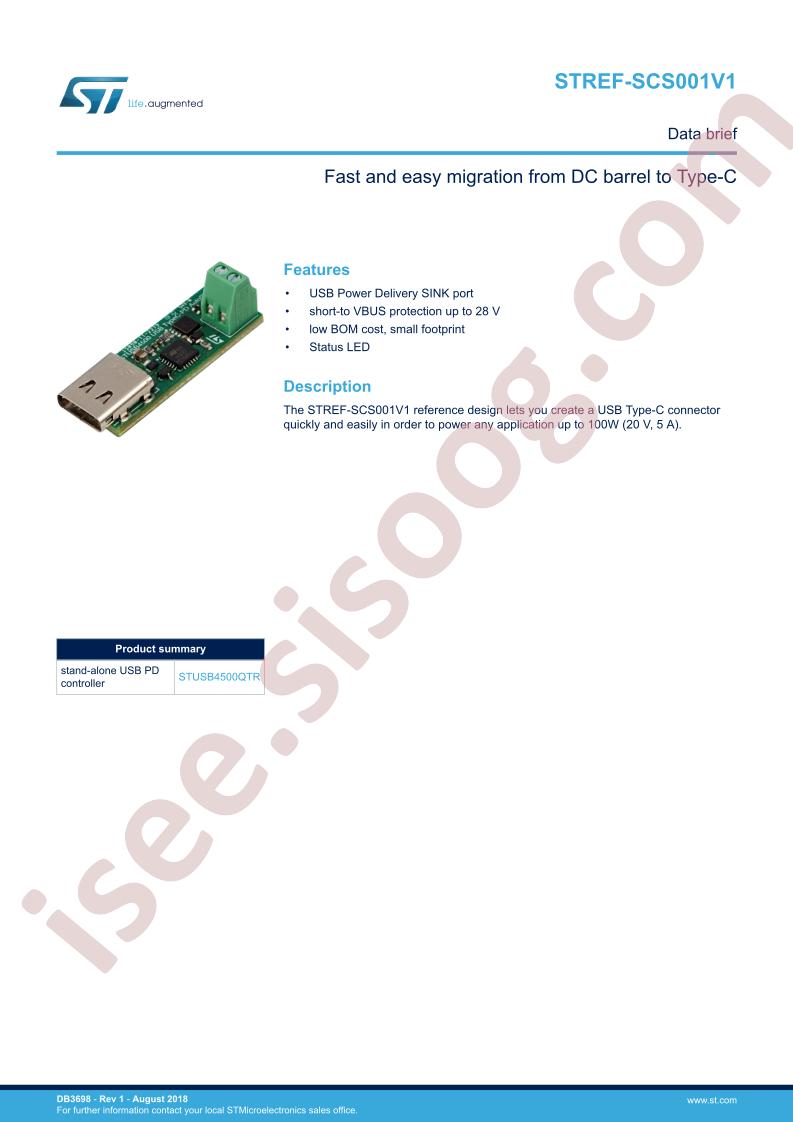 STREF-SCS001V1