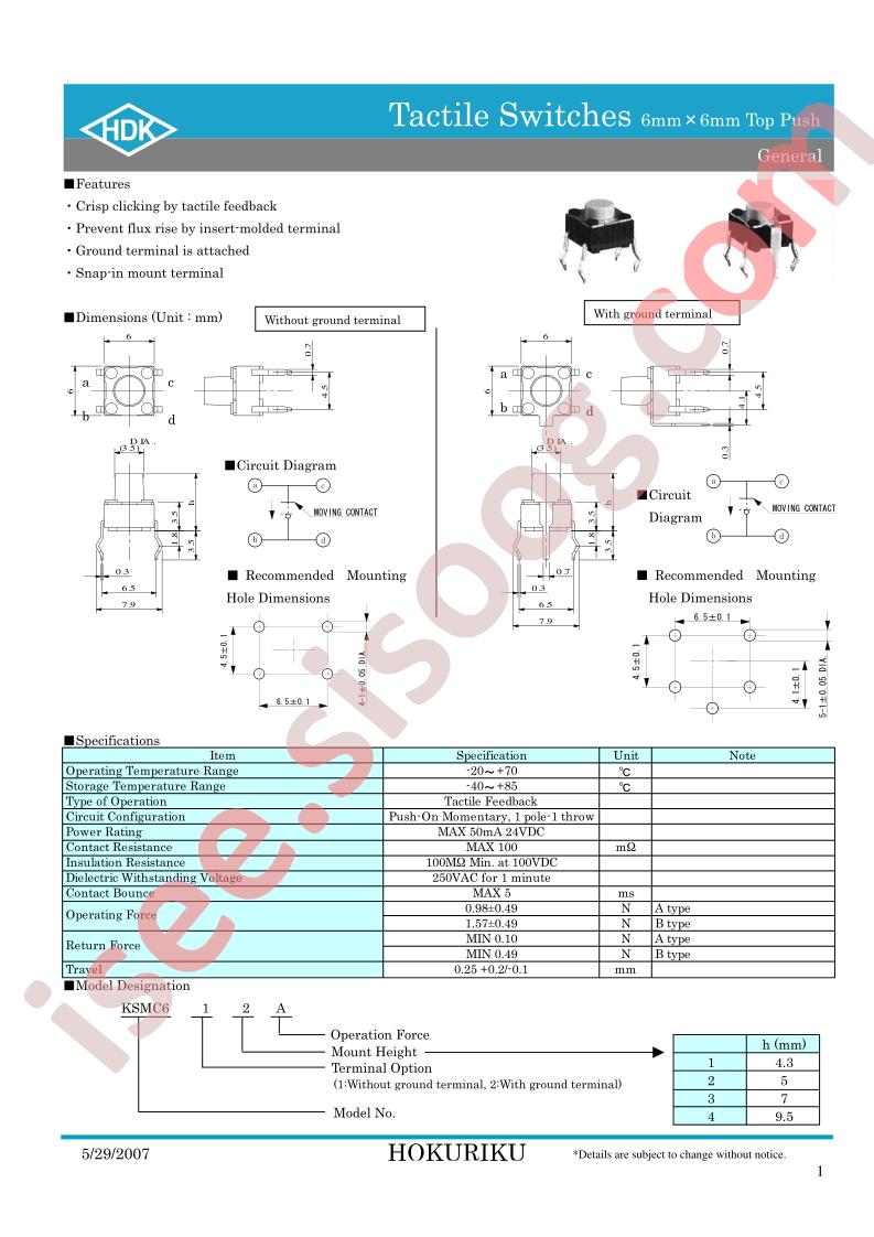 KSMC612A