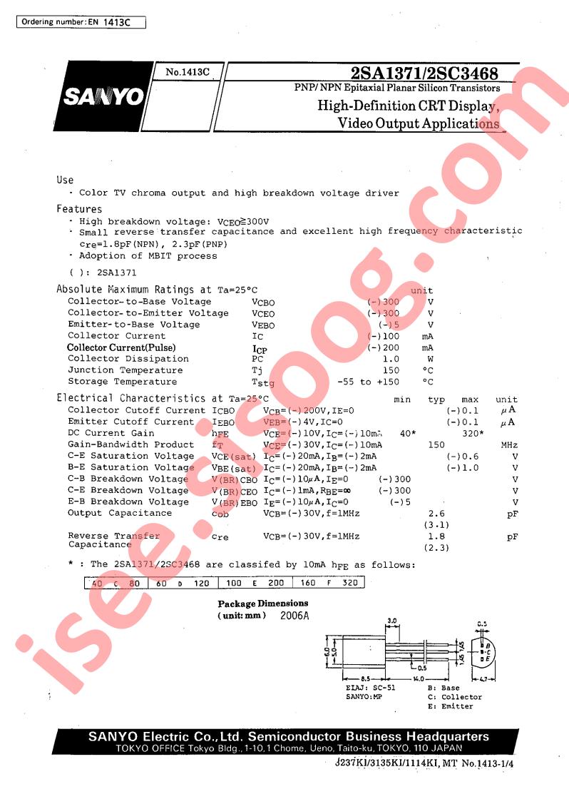2SC3468