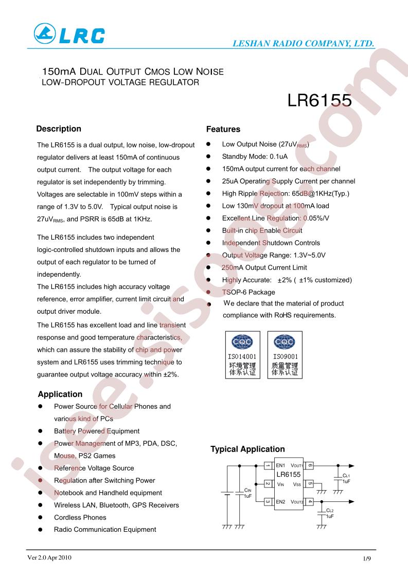 LR6155