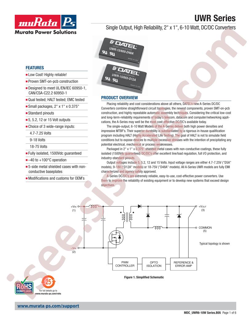 UWR-12-830-D12A-C