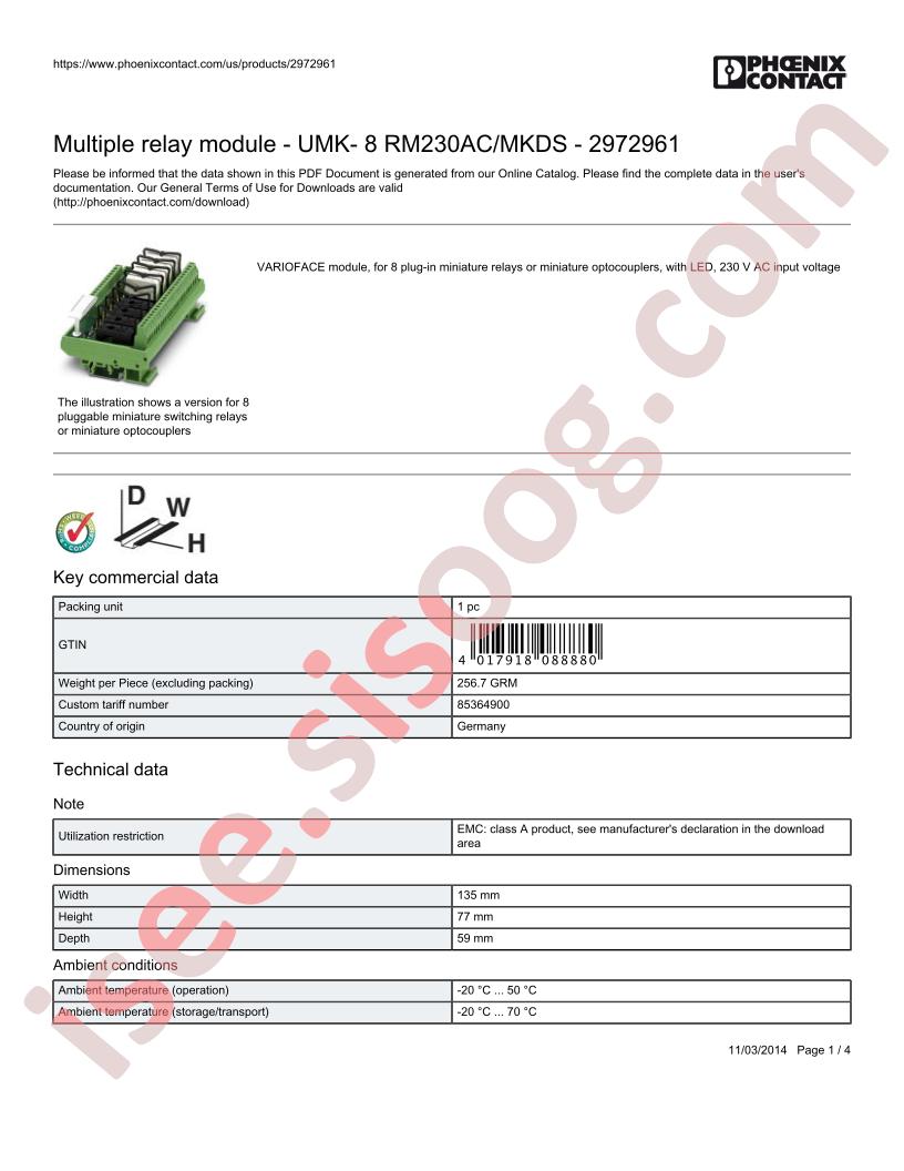 UMK-8RM230AC