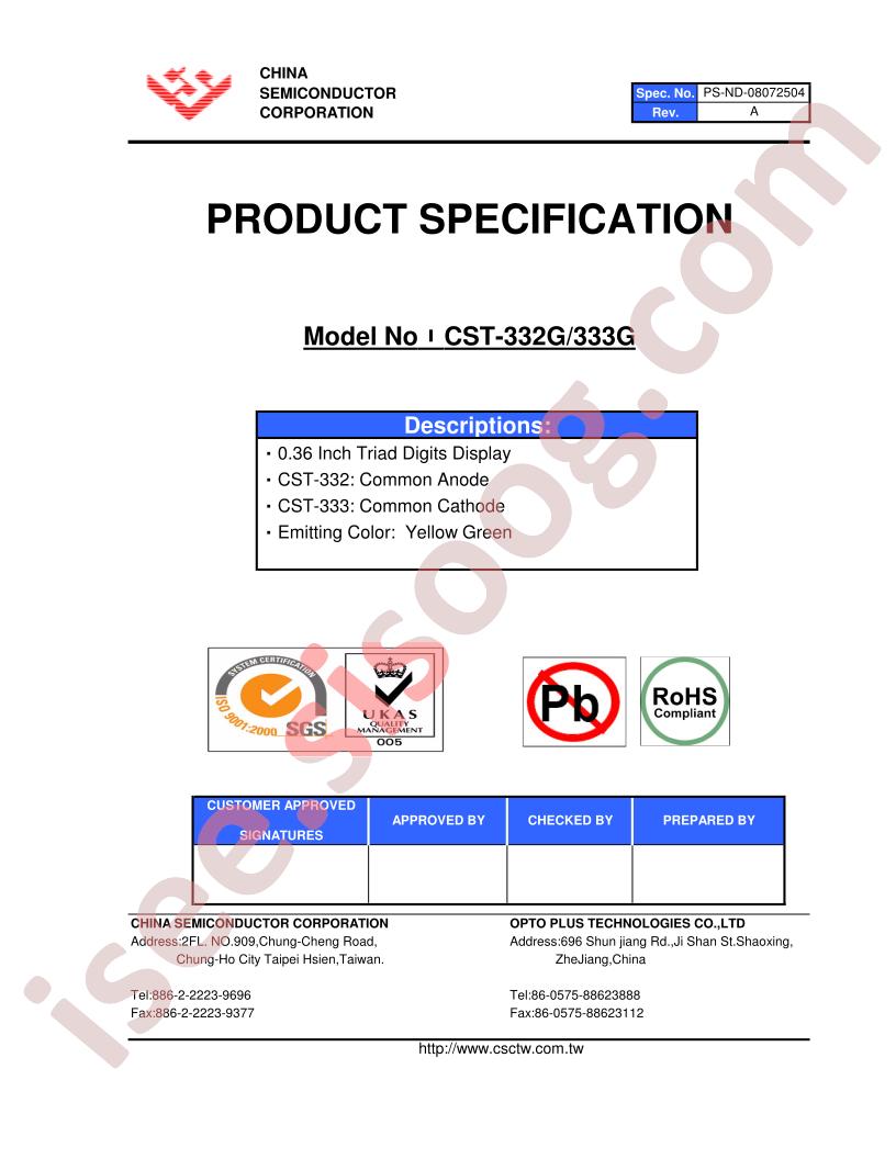 CST-332G