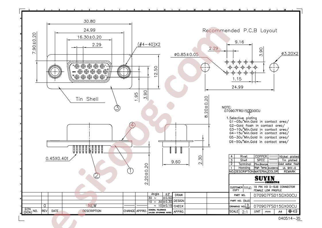 070907FS015G400CU