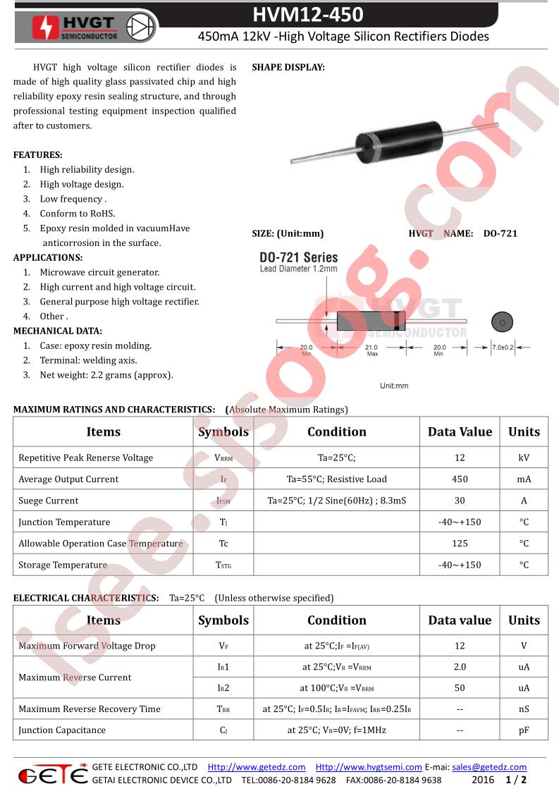 HVM12-450