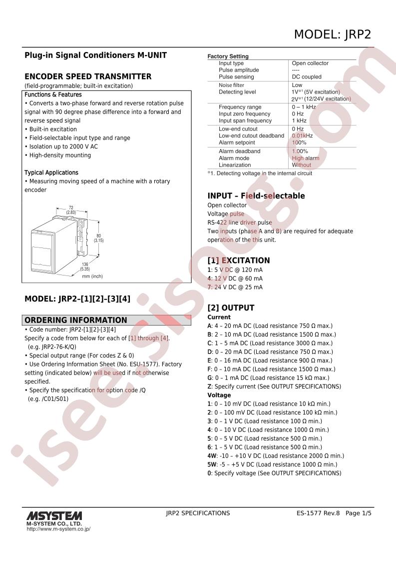 JRP2-1E-V