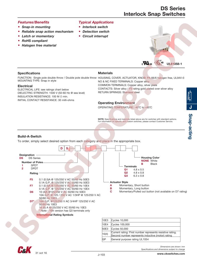 DS-2-D7-AQ1B