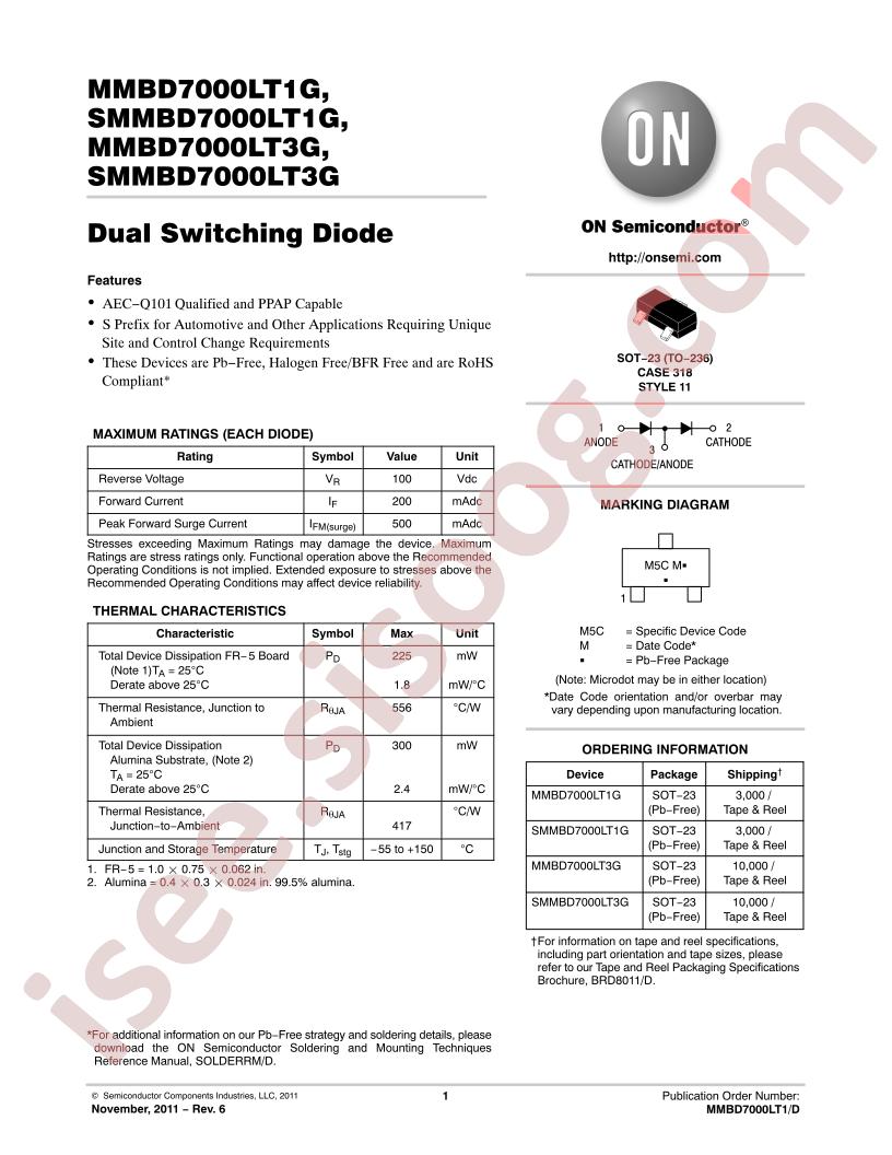 MMBD7000LT1G