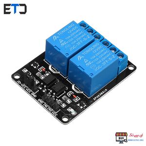 ماژول رله 12 ولت 2 کاناله با اپتوکوپلر RELAY MODULE