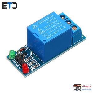 ماژول رله 12 ولت 1 کاناله با اپتوکوپلر RELAY MODULE