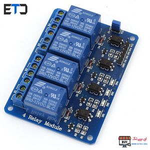 ماژول رله 12 ولت 4 کاناله با اپتوکوپلر RELAY MODULE