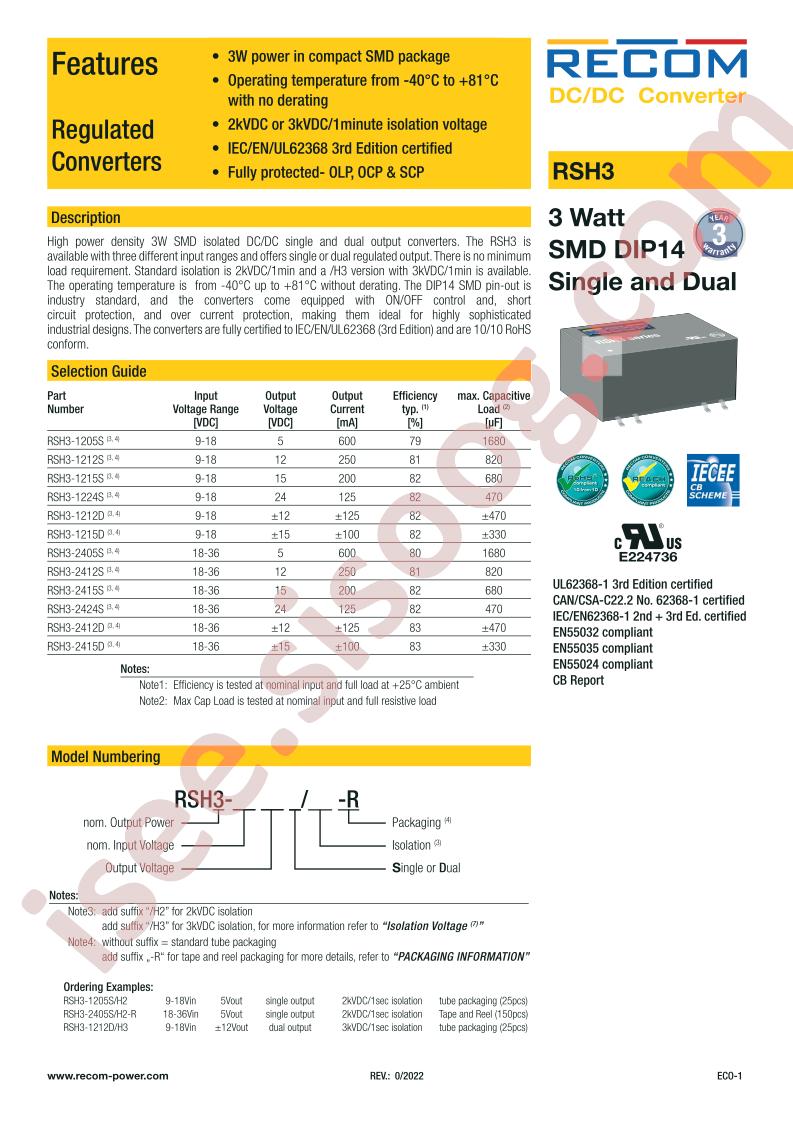 RSH3-1212S