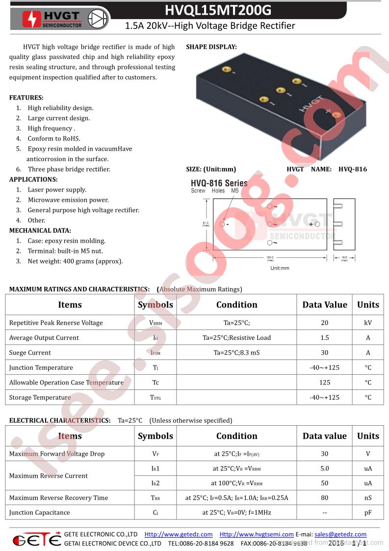 HVQL15MT200G