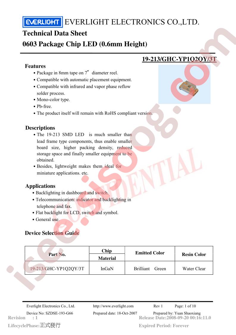 19-213-GHC-YP1Q2QY-3T