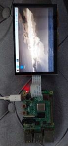 Raspberry pi4b 2G