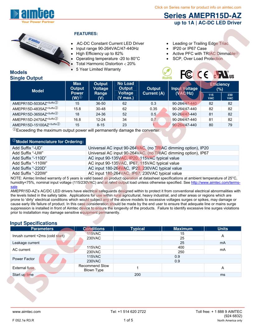 AMEPR15D-5030AZ-220D