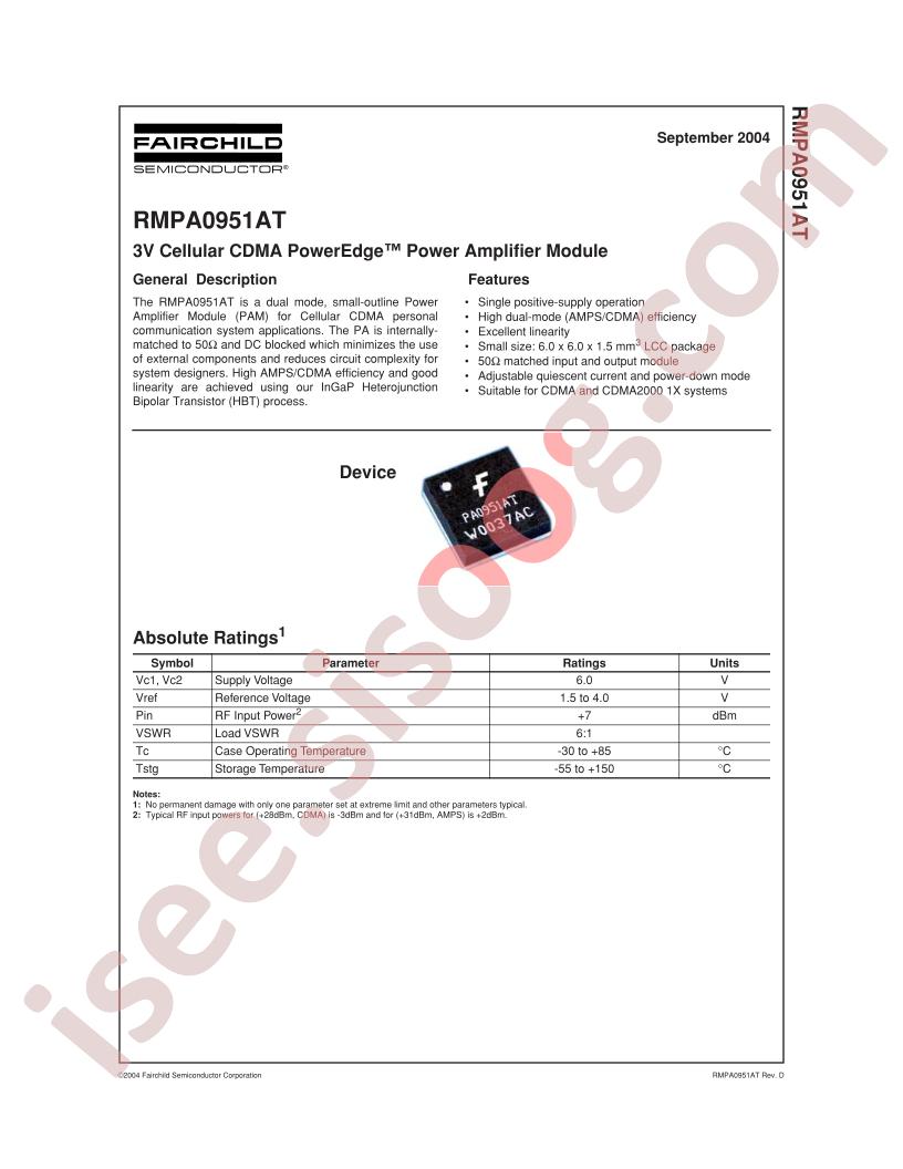 RMPA0951AT