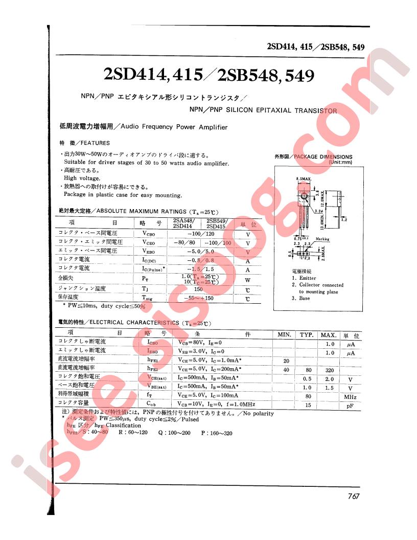 2SD414
