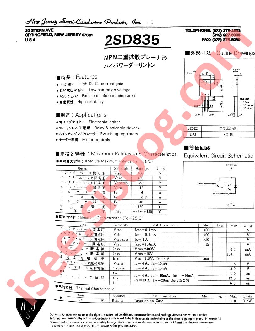 2SD835