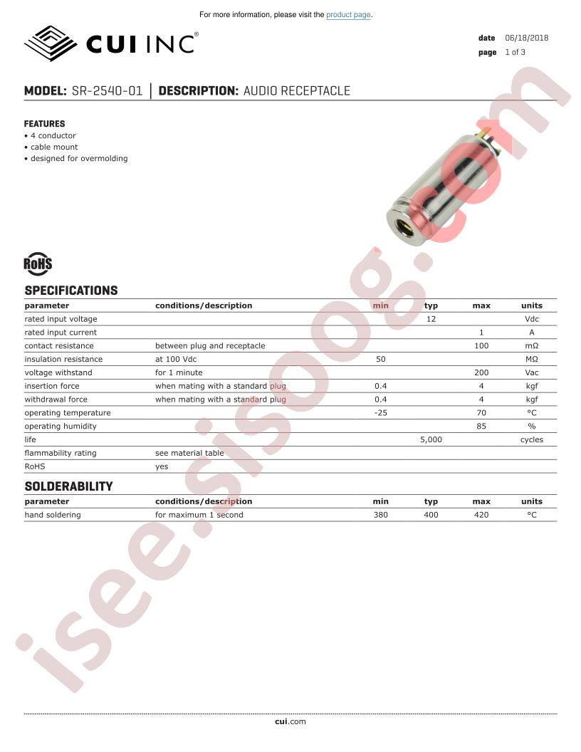 SR-2540-01