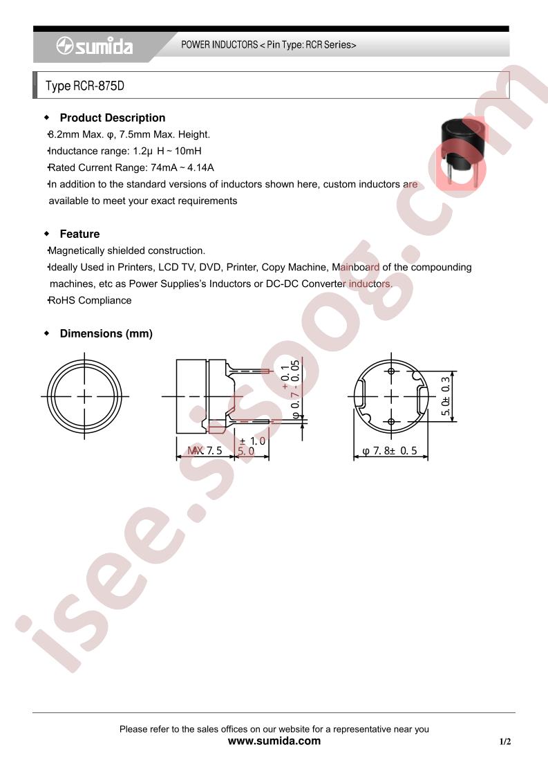 RCR-875D