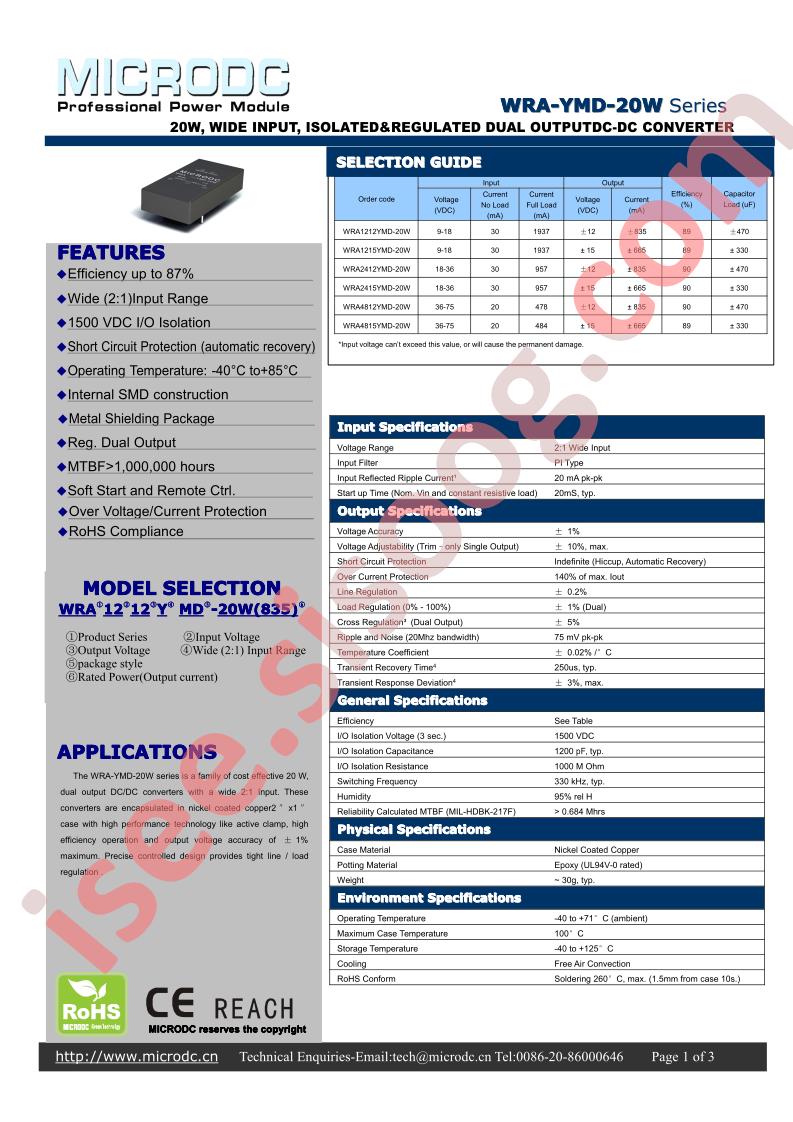 WRA-YMD-20W